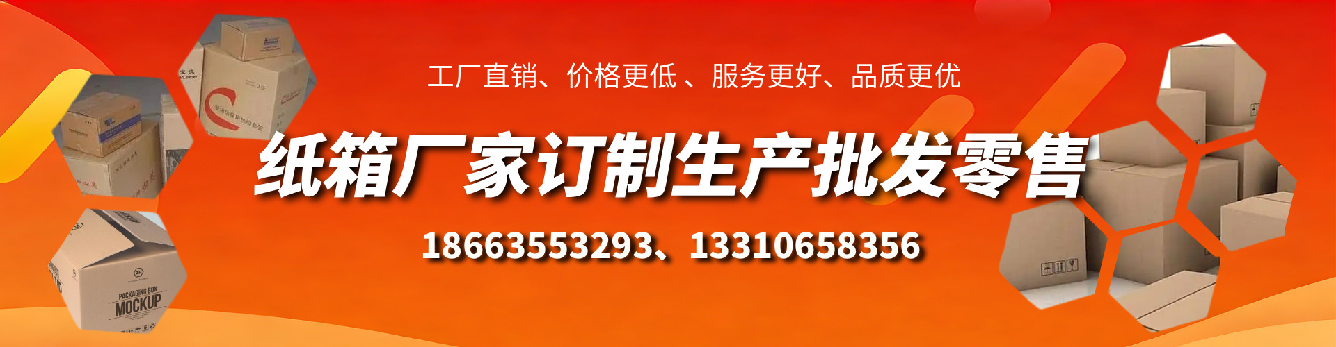丽江不锈钢桥架厂家